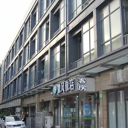 שנגחאי Huifeng Inn מראה חיצוני תמונה