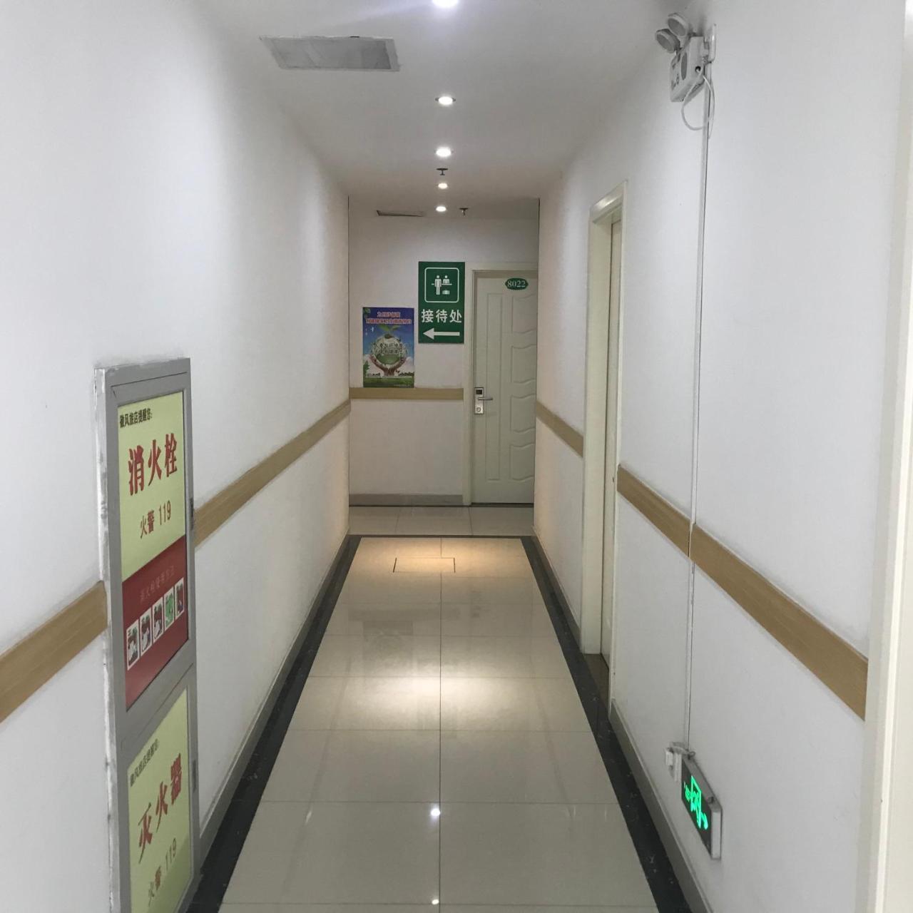 שנגחאי Huifeng Inn מראה חיצוני תמונה